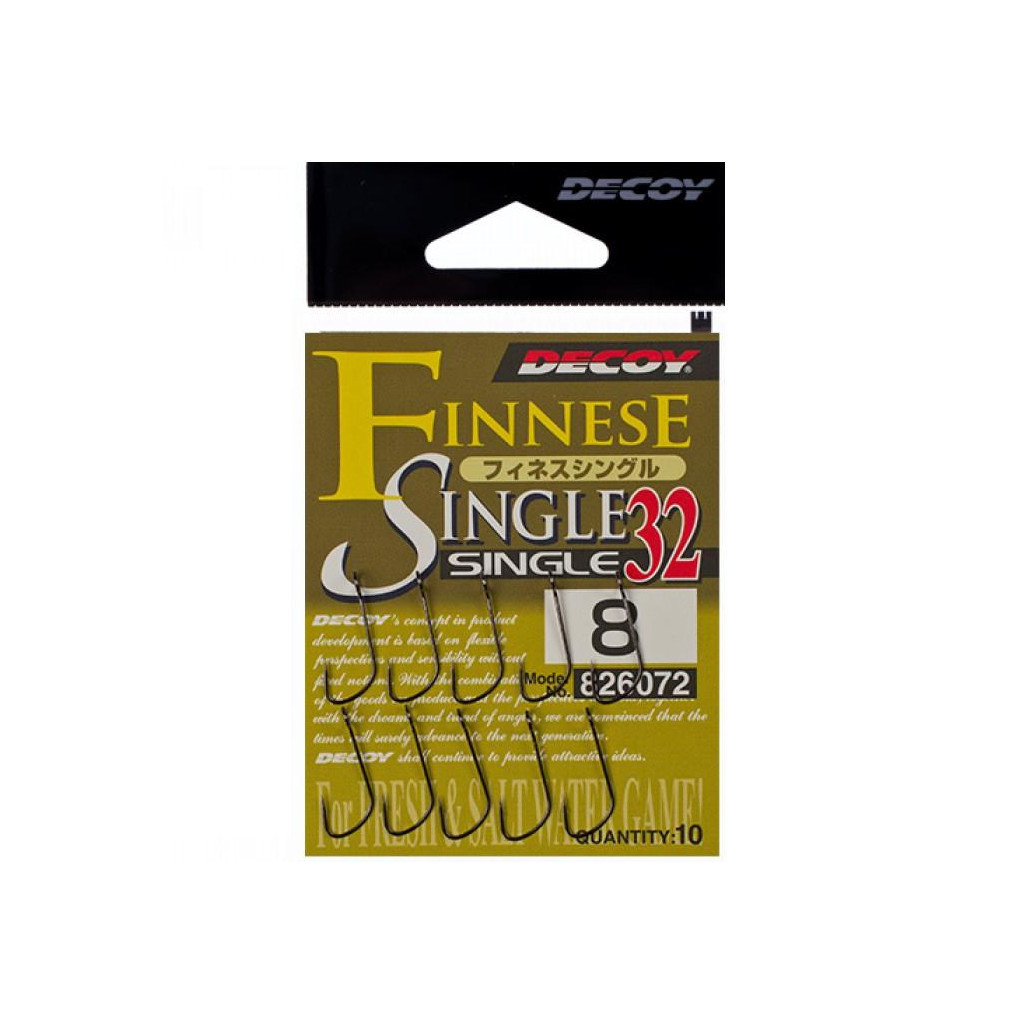 Гачок Decoy Single32 06 (10 шт/уп) (1562.05.07) - зображення 2