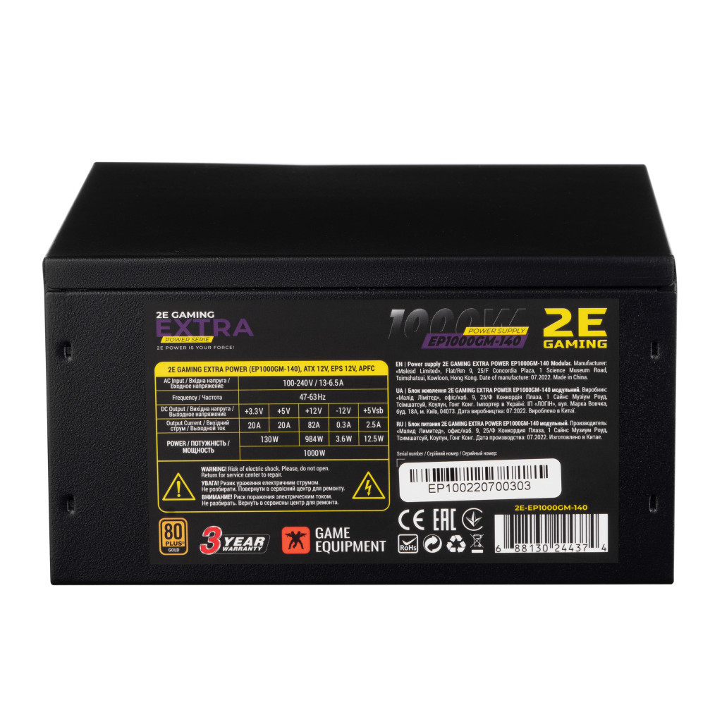 Блок живлення 2E GAMING EXTRA POWER (1000W), >90, 80+ Gold, 140mm, 1xMB 24pin(20+4), 2xCPU 8pin(4+4), 4xMolex, 6x (2E-EP1000GM-140) - зображення 7