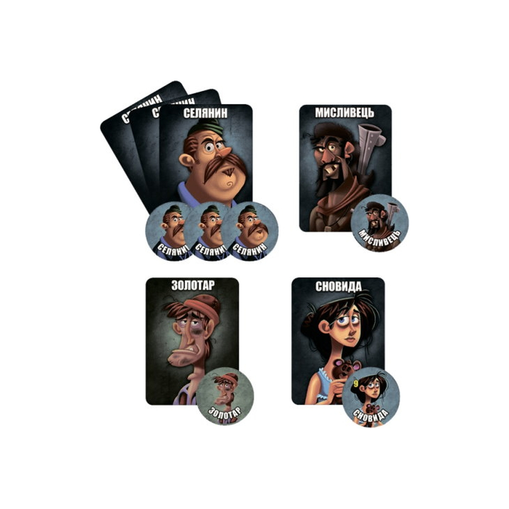 Настільна гра Games 7 Days Остання ніч: Перевертні (One Night Ultimate Werewolf) (укр.) (WON001UA) - зображення 5