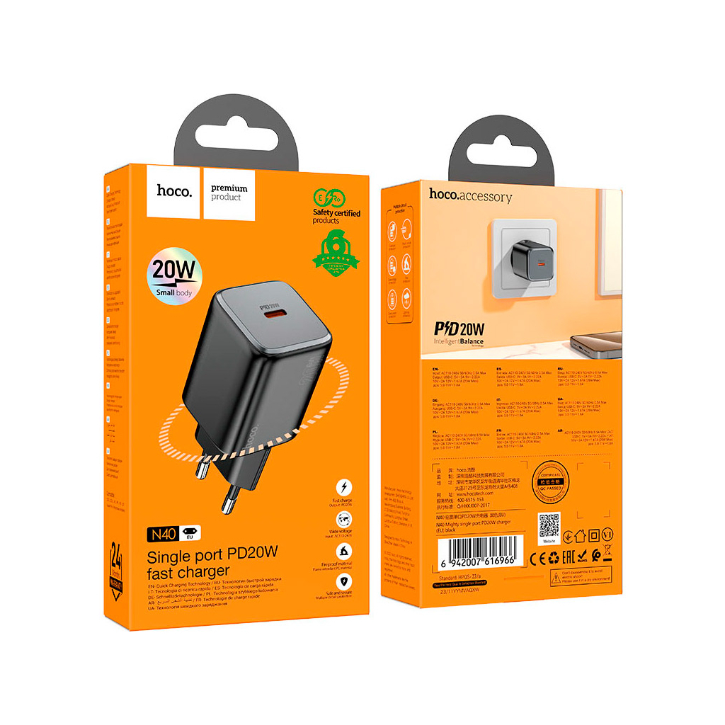Зарядний пристрій HOCO N40 Mighty USB-C PD20W Black (6942007616966) - зображення 4