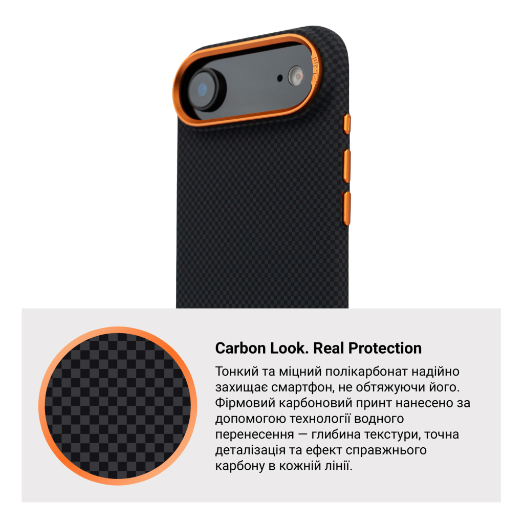 Чохол до мобільного телефона Armorstandart LikeCarbon2 SE MagCase Apple iPhone 17 Air Kevlar Black Orange (ARM89166) - зображення 7