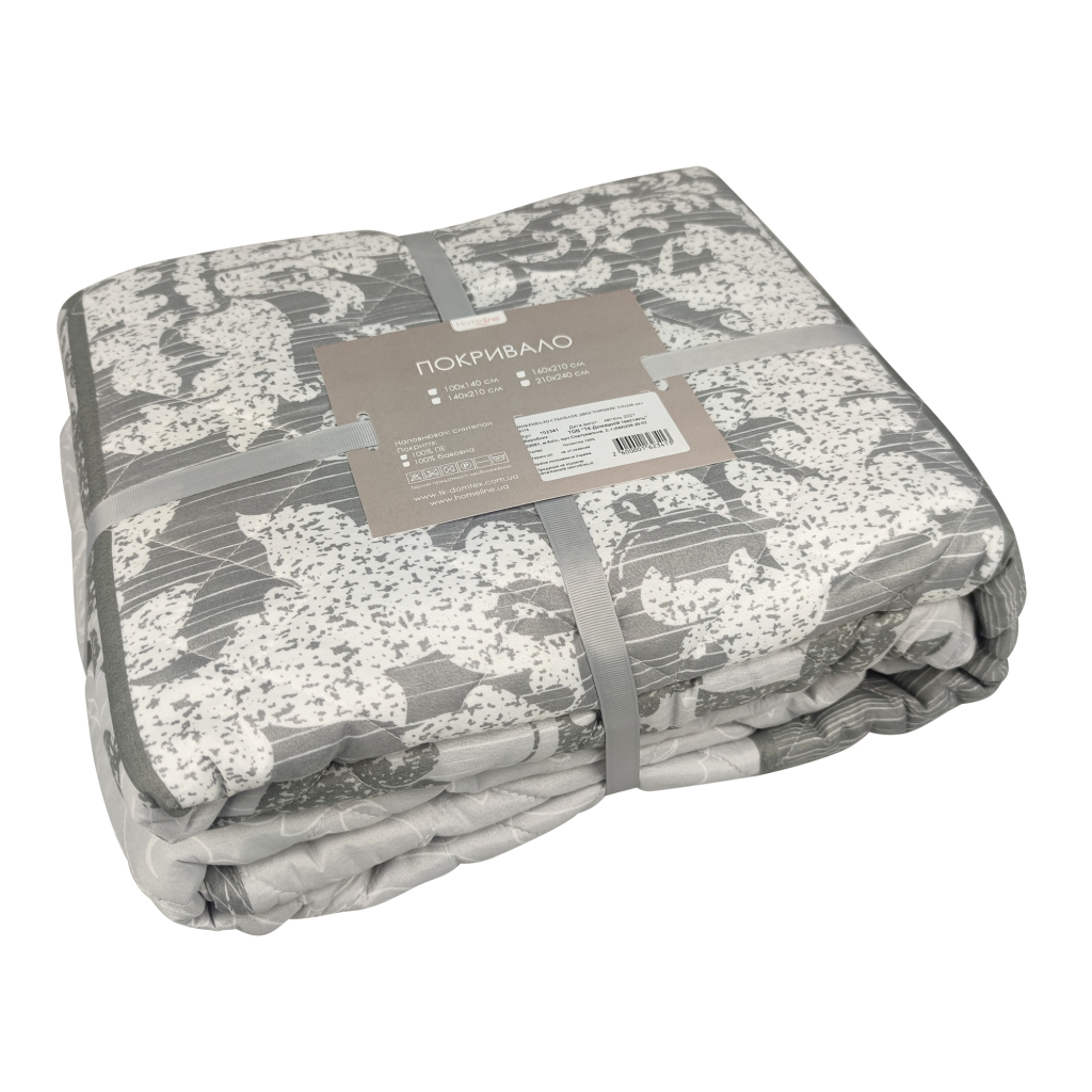 Покривало Home Line стьобане двостороннє 210х240см (162341) - зображення 1