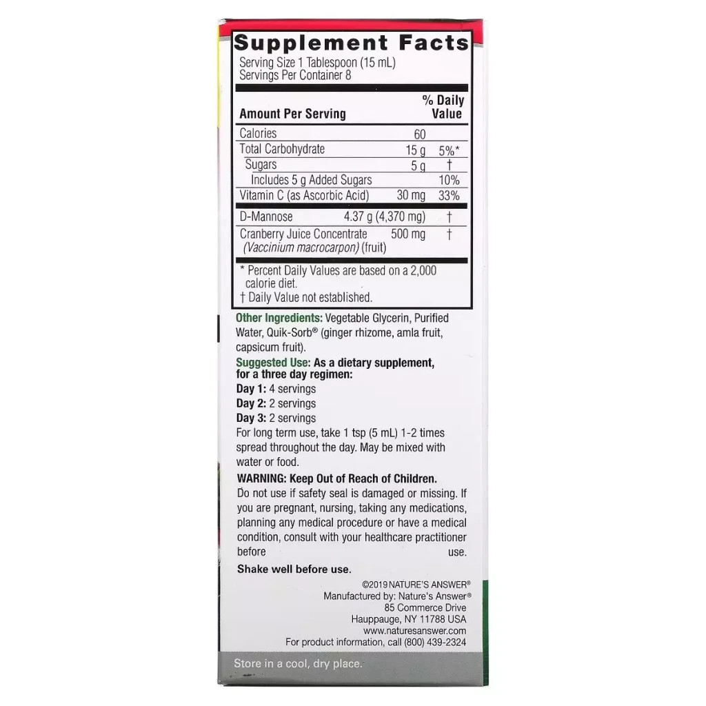 Вітамінно-мінеральний комплекс Nature's Answer D-манноза з журавлиною, 4870 мг, D-Mannose & Cranberry Concentrate, 120 мл (NTA-26370) - зображення 3