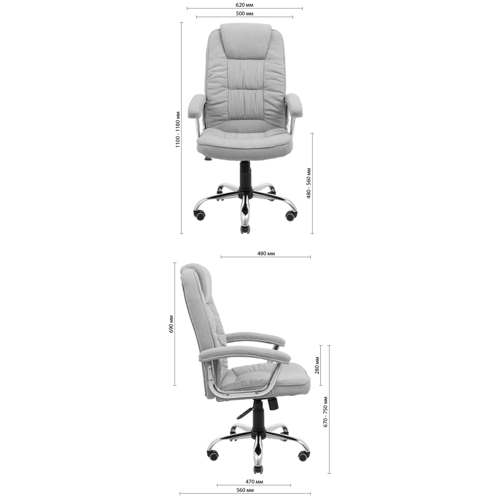 Офісне крісло Richman Бонус Ю Хром П3 M-1 (Tilt) Флай 2230 (R00000049871) - зображення 4