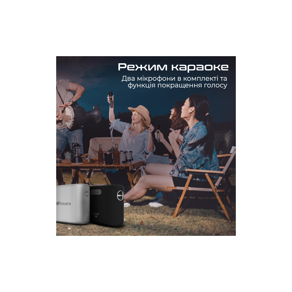 Акустична система HiFuture Vocalist 200 Black (vocalist200.black) - зображення 9