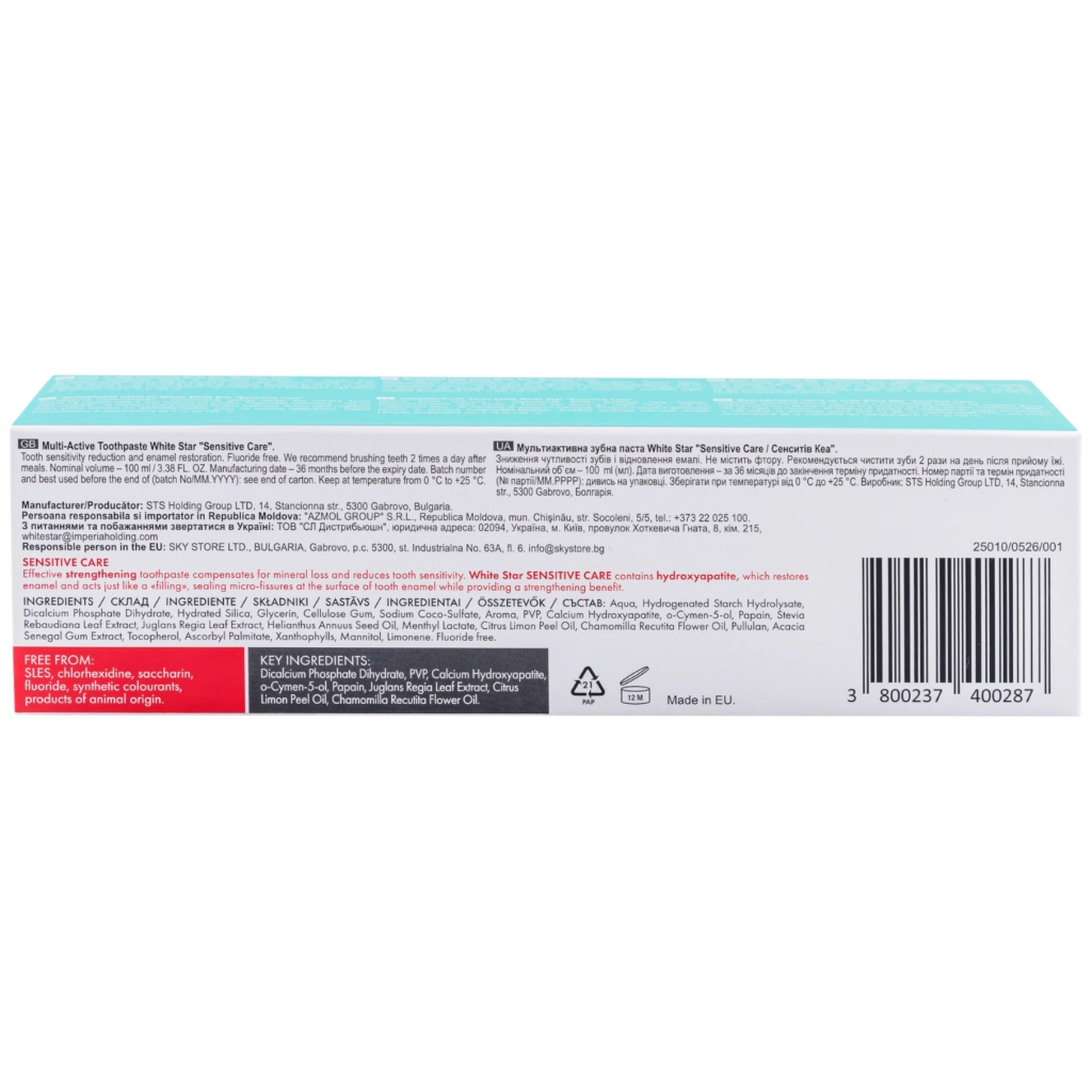 Зубна паста White Star Sensitive Care 100 мл (3800237400287) - зображення 3