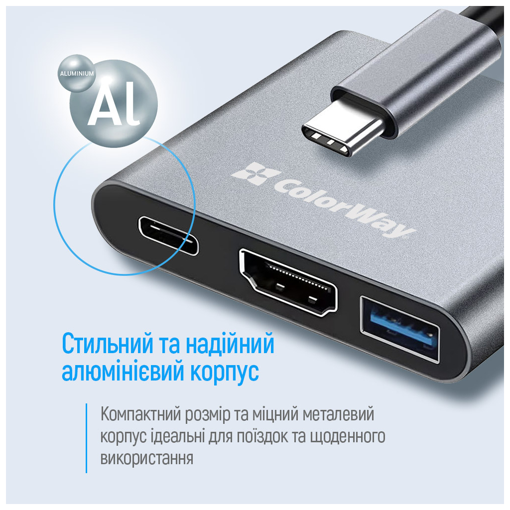Концентратор ColorWay USB-C 3-in-1 USB 3.0 + HDMI 4K + USB-C PD100W (CW-HUB08) - изображение 12