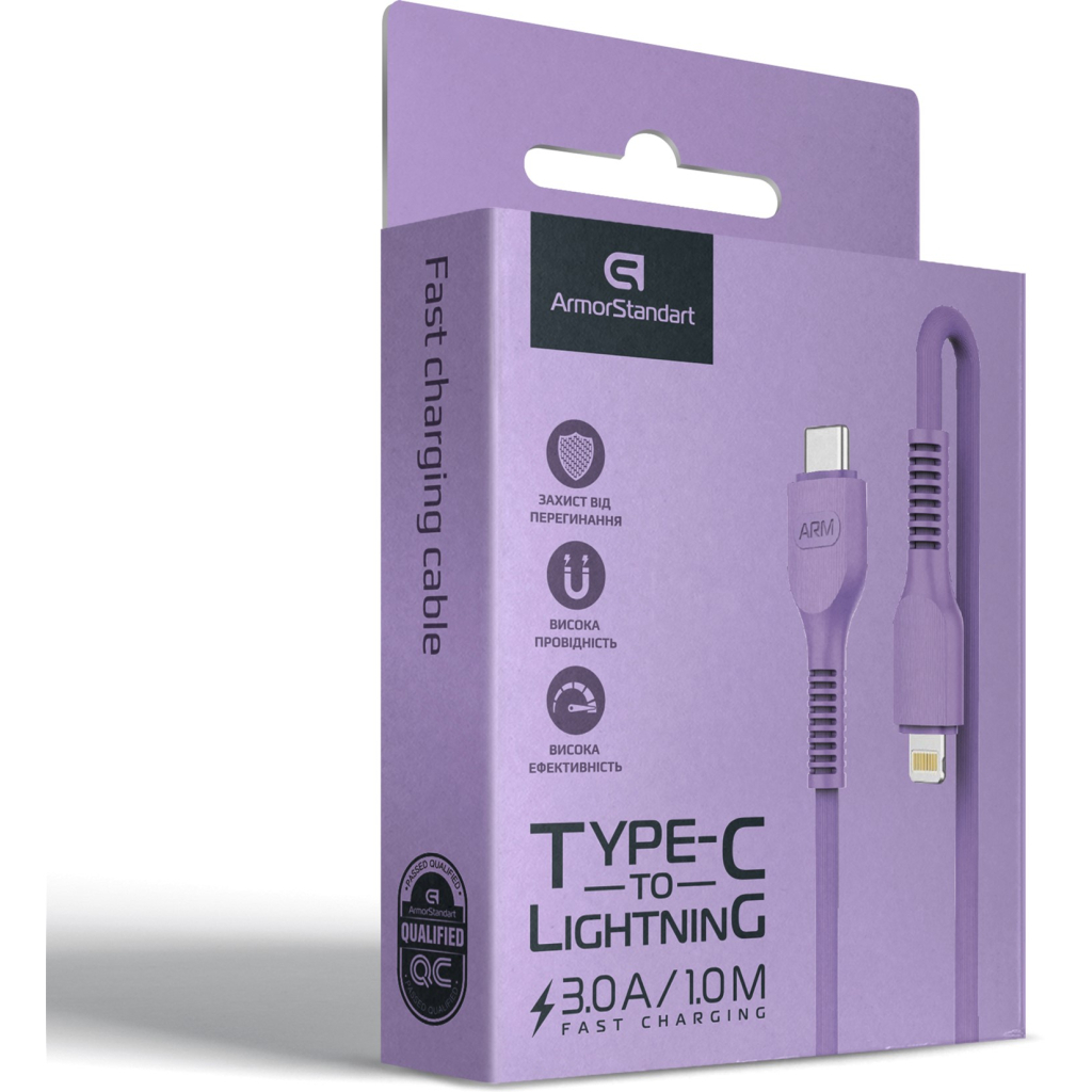 Дата кабель USB-C to Lightning 1.0m AR88 3A Purple Armorstandart (ARM65290) - зображення 4
