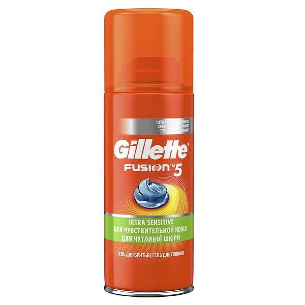 Гель для гоління Gillette Fusion 5 Ultra Sensitive 75 мл (7702018464913) - зображення 1