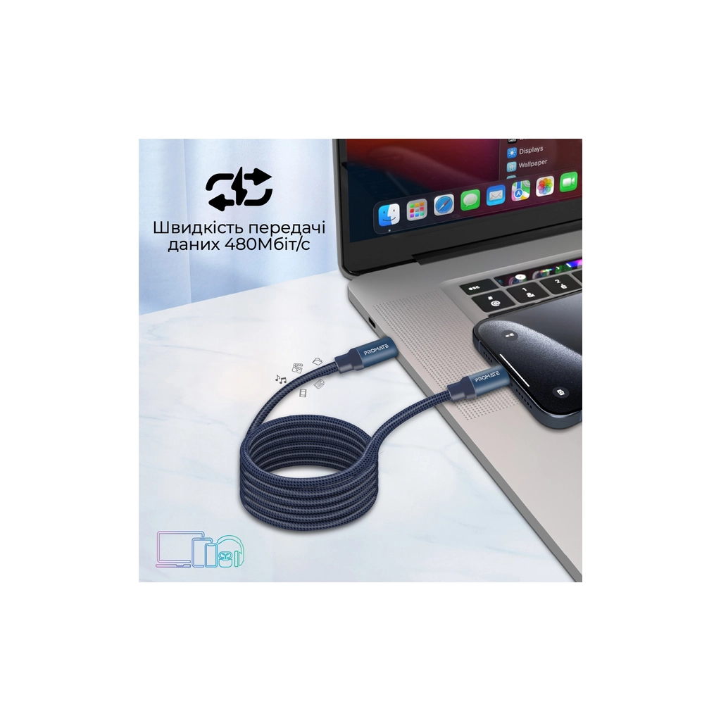 Дата кабель USB-C to USB-C springy.blue Promate (springy.blue) - зображення 4