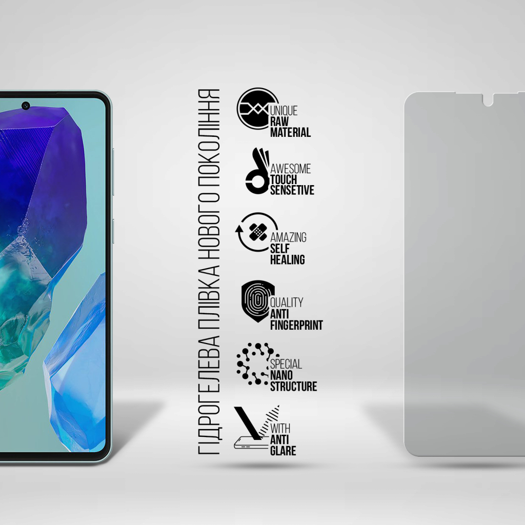 Плівка захисна Armorstandart Matte Samsung M55 5G (M556) (ARM76424) - зображення 2