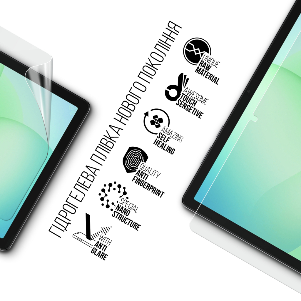 Плівка захисна Armorstandart hydrogel Matte Samsung Tab A11+ (SM-X230/X236) (ARM89831) - зображення 2