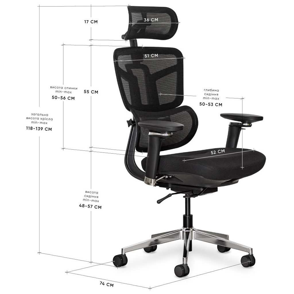 Офісне крісло Mealux S4 Air Fabric Black (HF-S4 F/B) - зображення 11