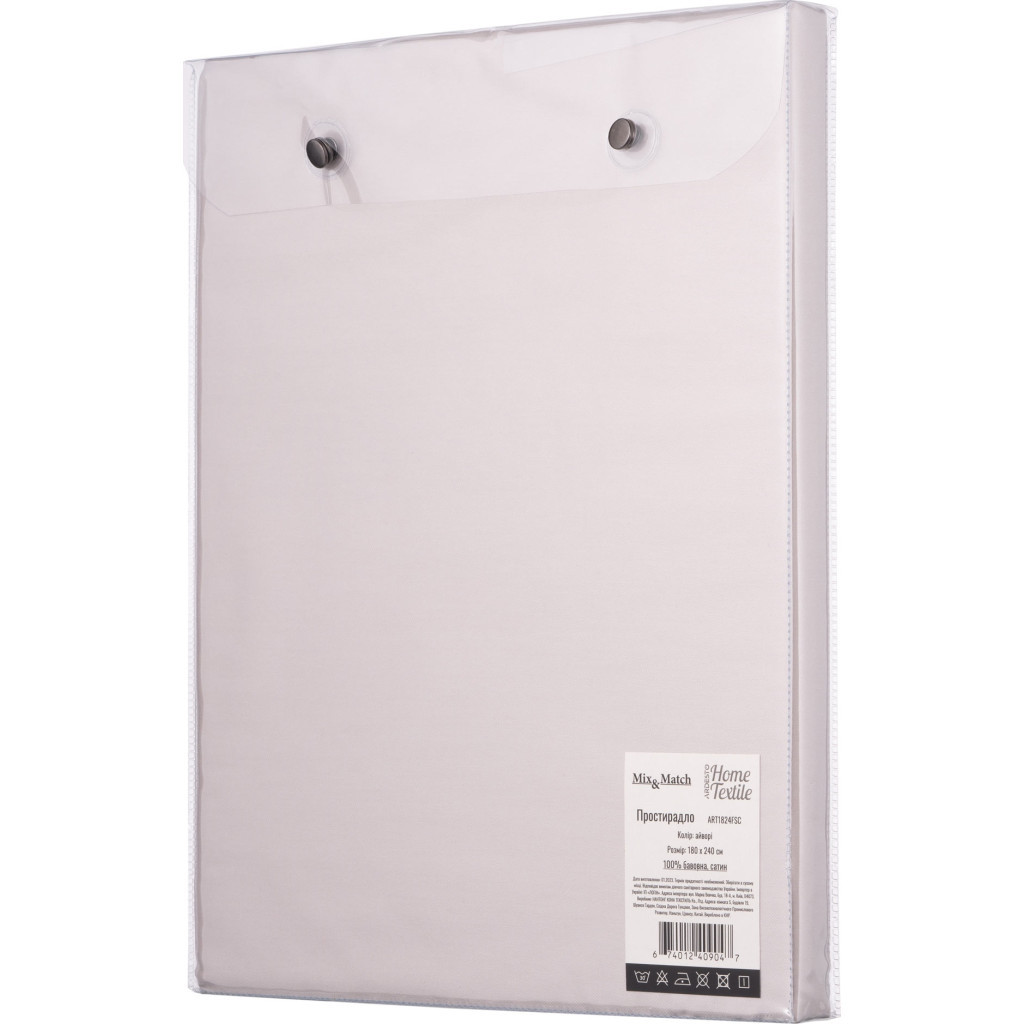 Простирадло Ardesto Mix&Match сатин 240х260 см айворі (ART2426FSC) - зображення 6