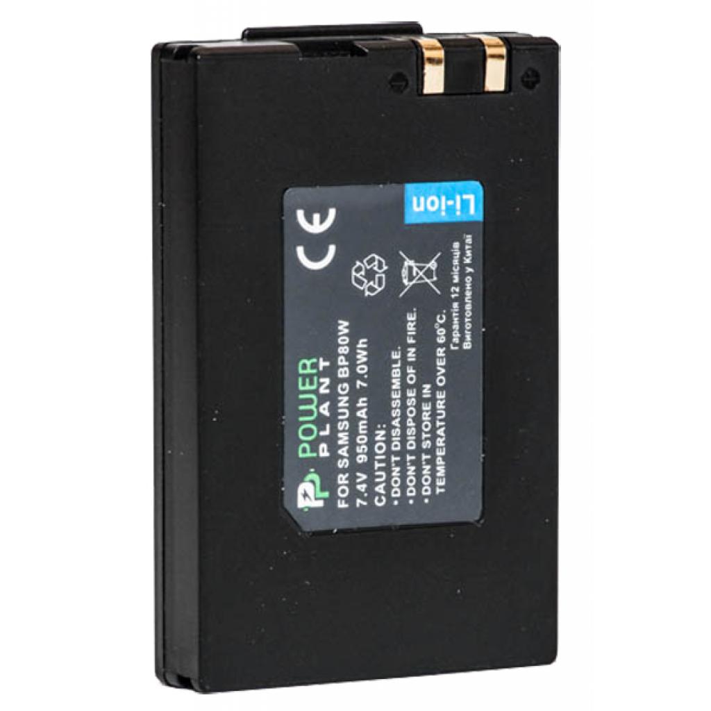 Акумулятор до фото/відео PowerPlant Samsung IA-BP80W (DV00DV1250) - зображення 2