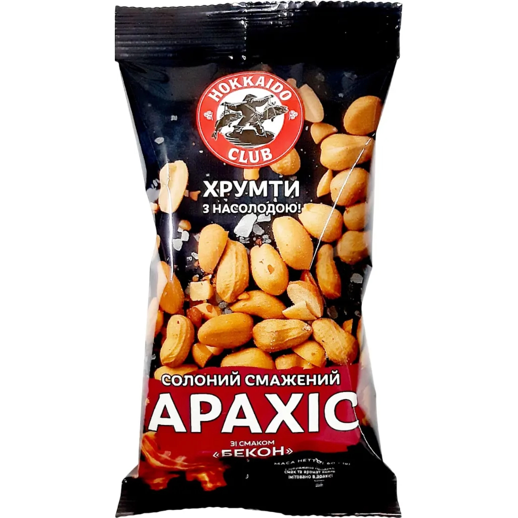 Горіхи Hokkaido Club Арахіс смажений солоний зі смаком бекону 60 г (4820172442752) - зображення 1