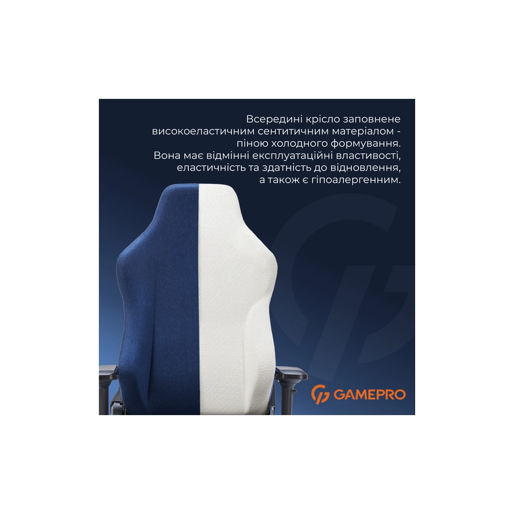 Крісло ігрове GamePro FGC750DB Size L Fabric Dark Blue (FGC750DB) - зображення 10