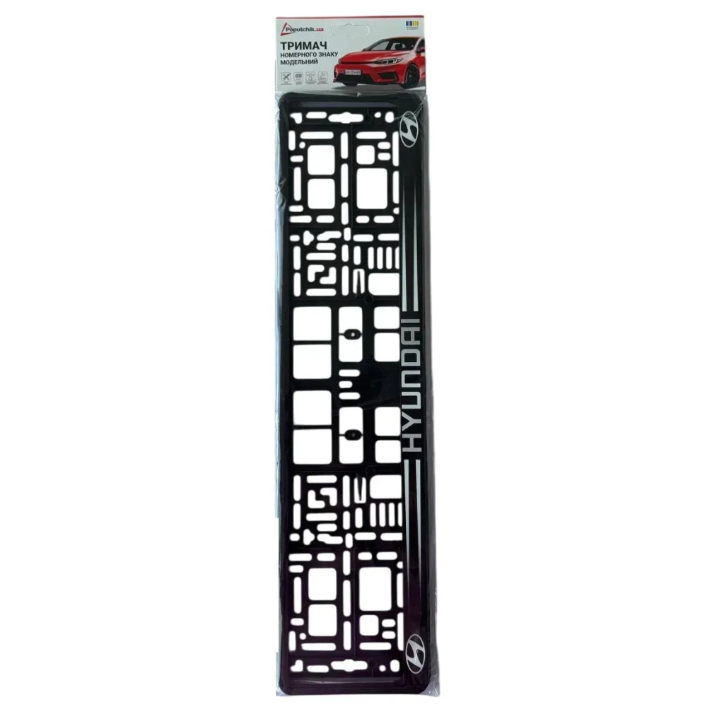 Рамка номерного знака Poputchik Hyundai (24-106-IS) - изображение 4