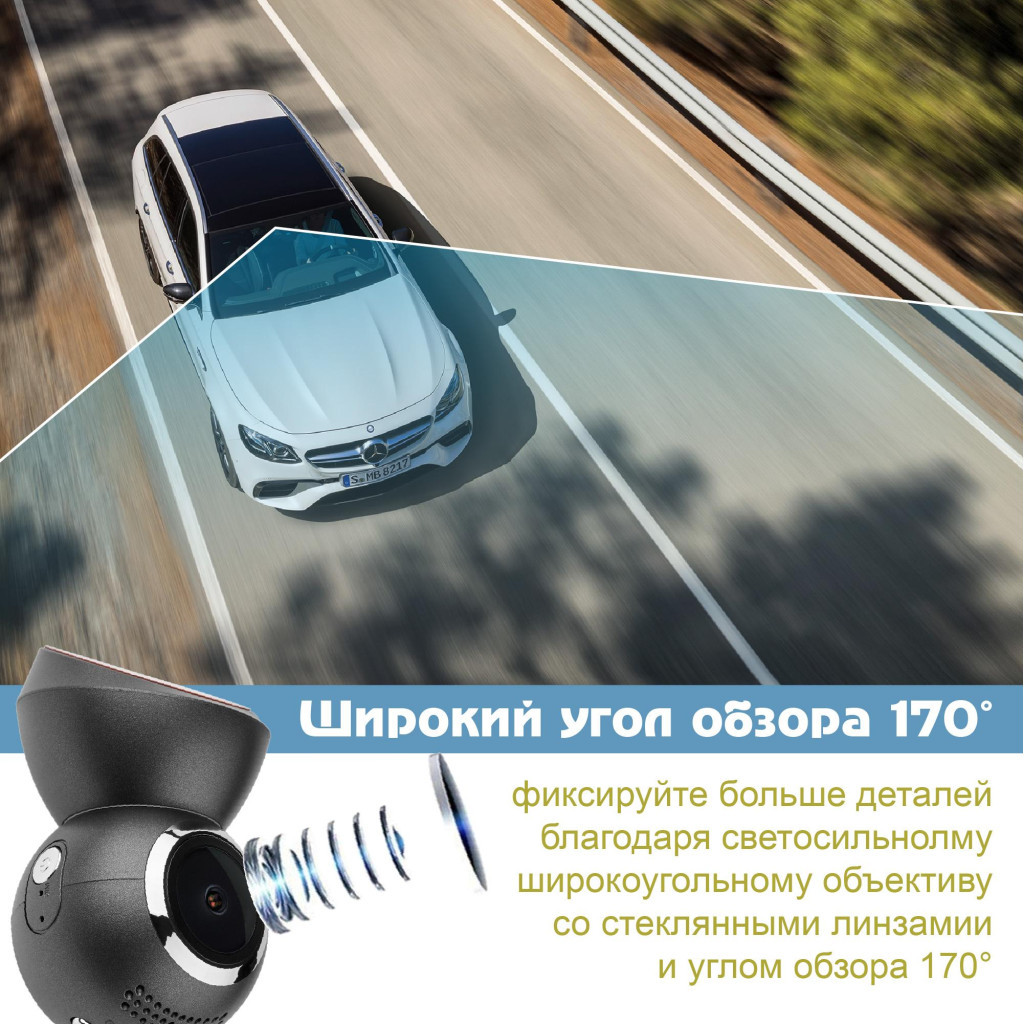 Відеореєстратор Globex GE-300w - зображення 7