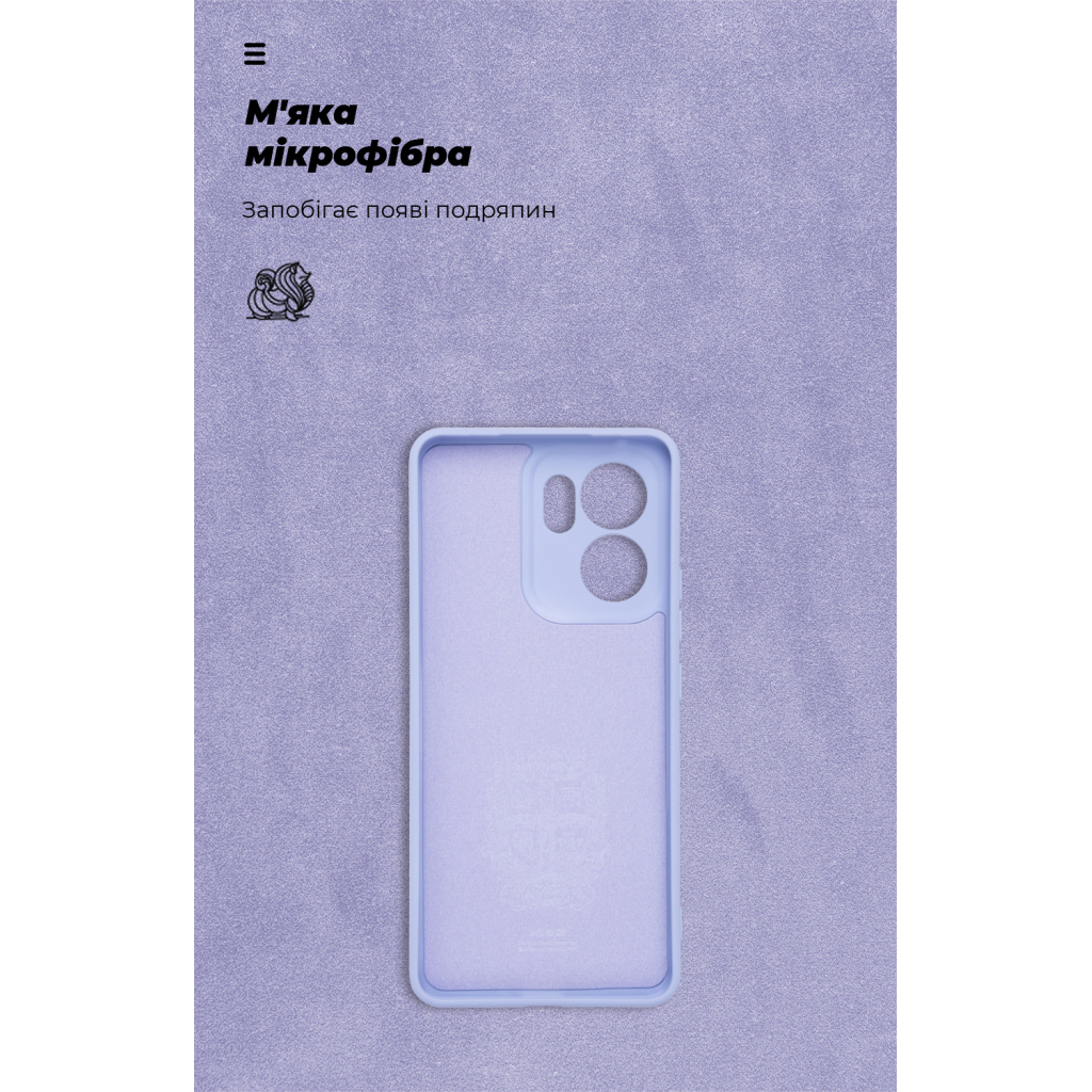 Чохол до мобільного телефона Armorstandart ICON OPPO Reno13 F 4G / Reno13 F 5G / Reno13 FS 5G Camera cover Lavender (ARM82932) - зображення 4