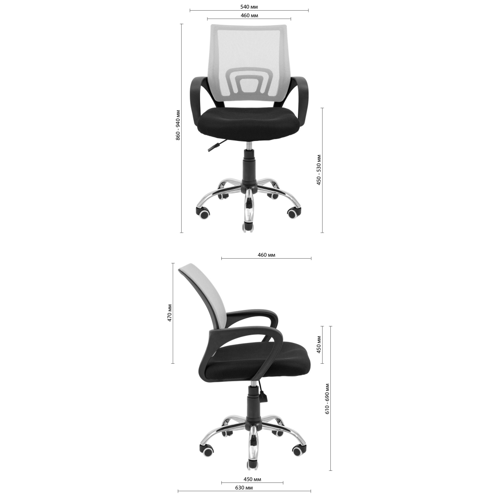 Офісне крісло Richman Спайдер Ю Хром Піастра Сітка чорна + зелена (ADD0003058) - зображення 5