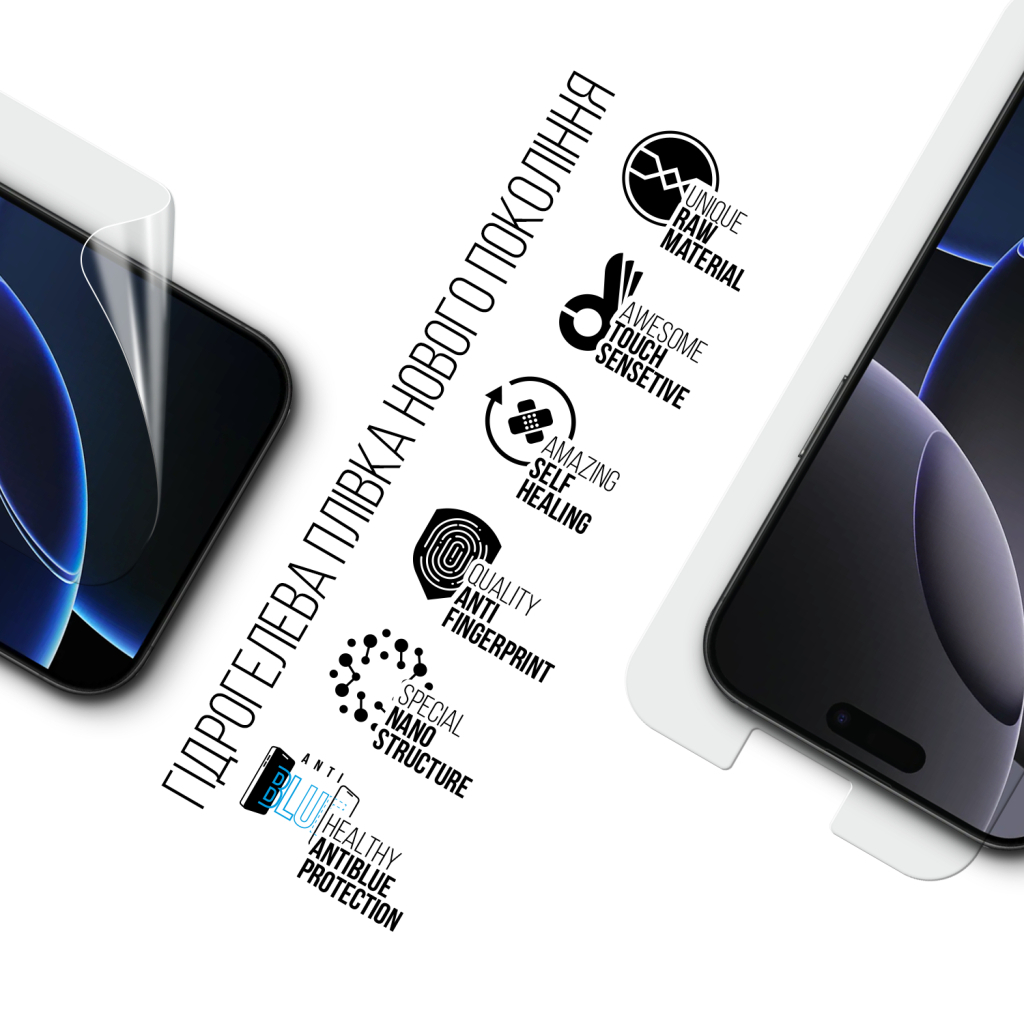 Плівка захисна Armorstandart Anti-Blue Apple iPhone 16 Pro Max (ARM80744) - зображення 2