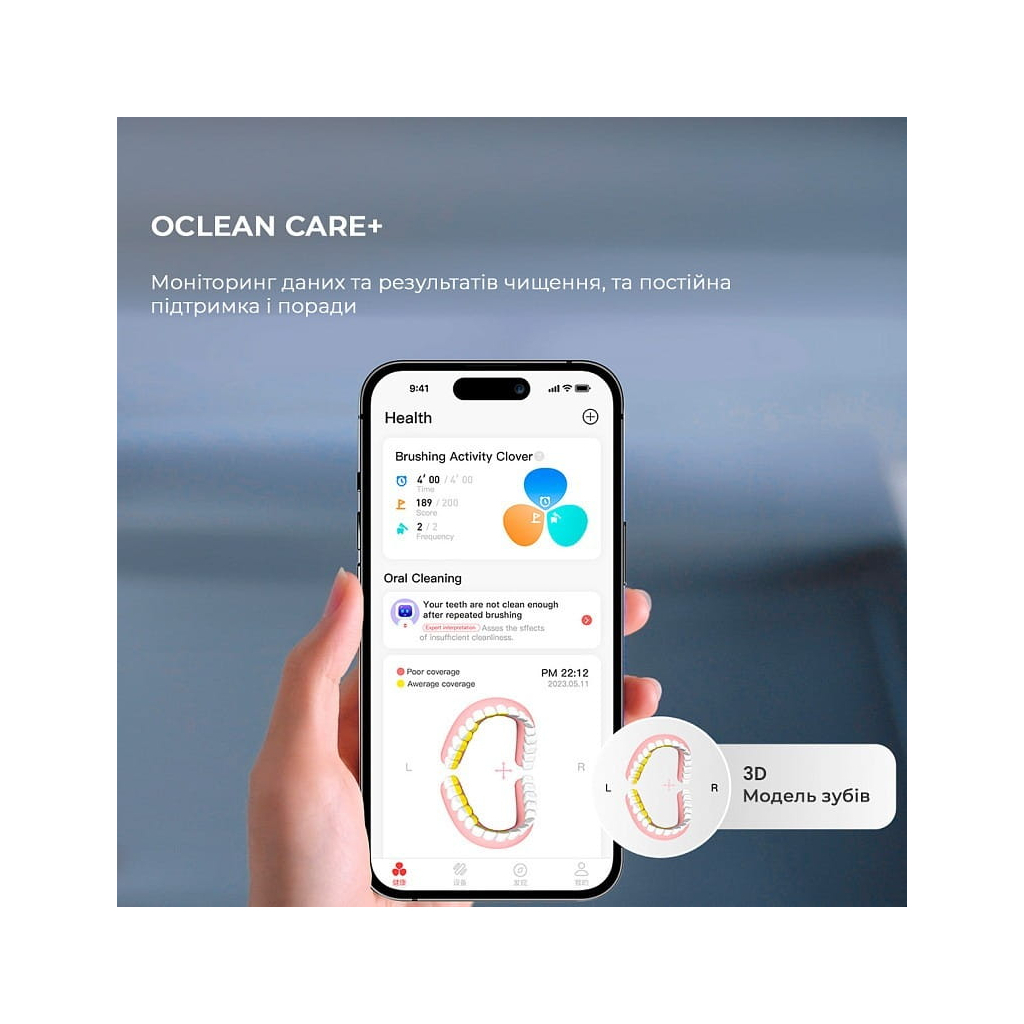 Електрична зубна щітка Oclean X Ultra Set Green (6970810553505) - зображення 4