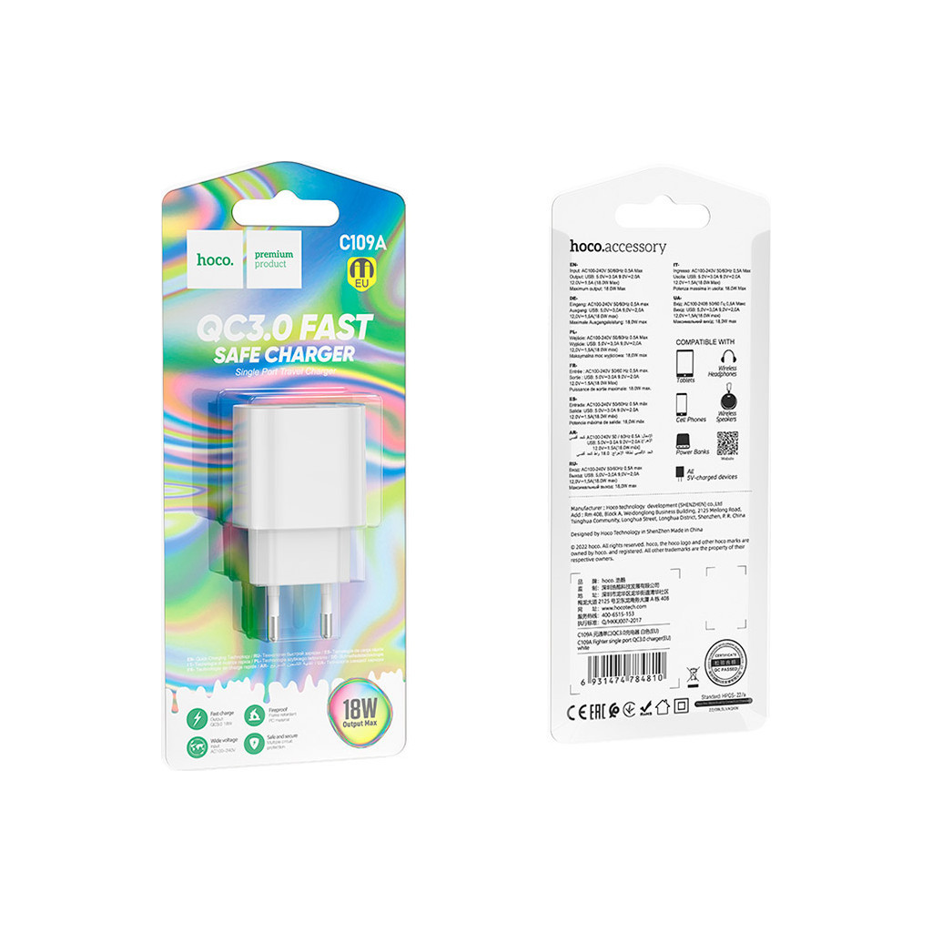 Зарядний пристрій HOCO C109A White (6931474784810) - зображення 5