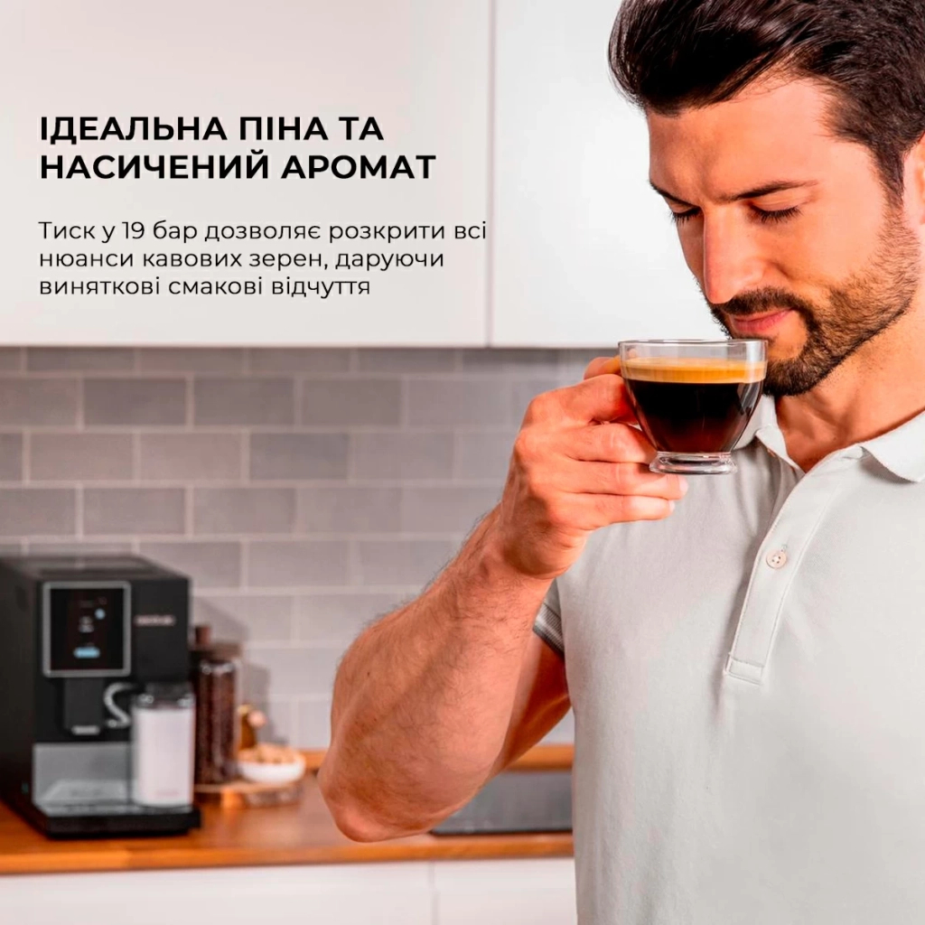 Кавомашина Cecotec Cremmaet Compactccino Connected (CCTC-01460) - зображення 7