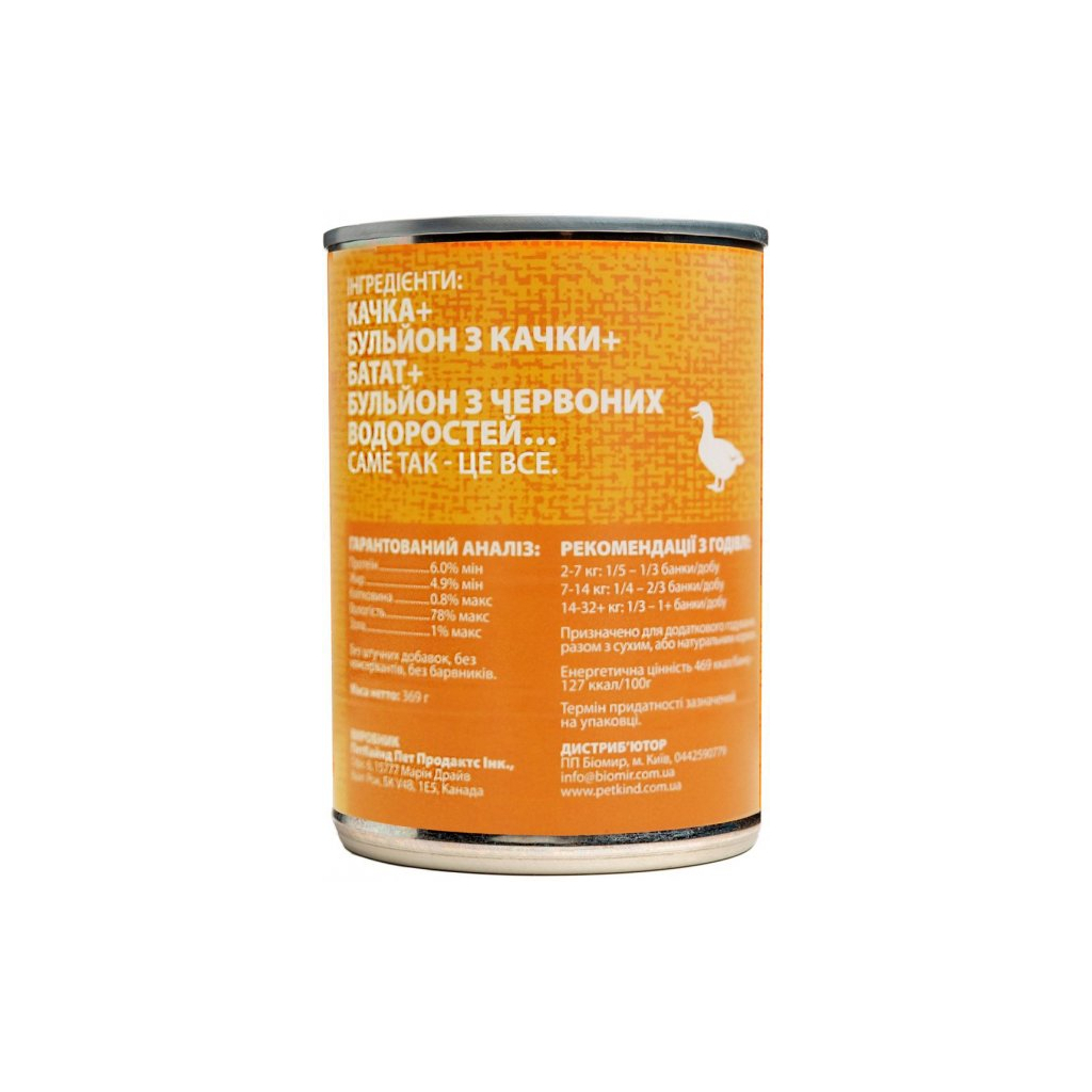 Консерви для собак PetKind Duck Formula 369 г (Pk00520) - зображення 2
