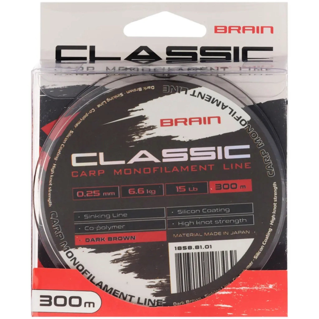 Волосінь Brain Classic Carp Line (dark brown) 300m 0.25mm 15lb 6.6kg (1858.81.01) - изображение 2