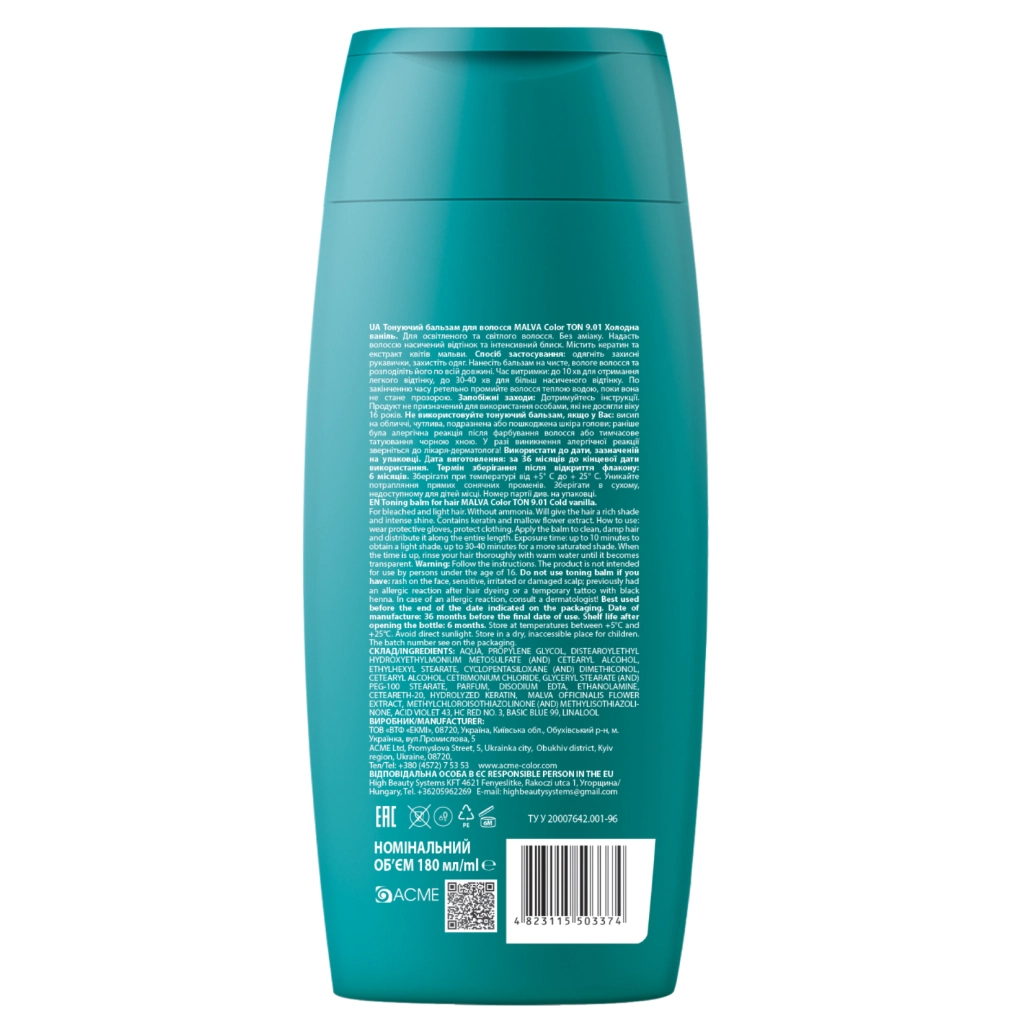 Відтінковий бальзам Acme Color Malva Color Ton 9.01 - Холодна ваніль 180 мл (4823115503374) - изображение 2