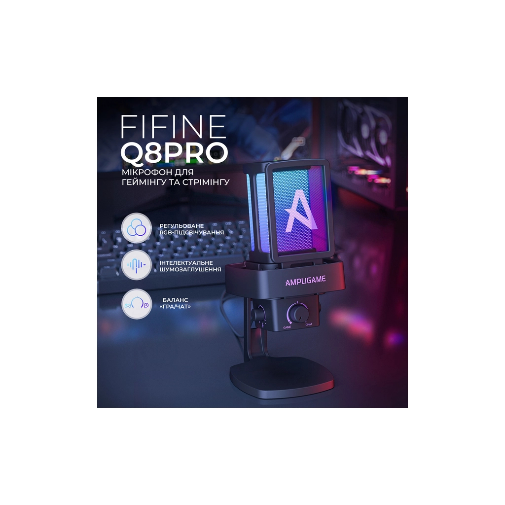 Мікрофон Fifine Ampligame Q8PRO USB Black (Q8PRO) - зображення 5