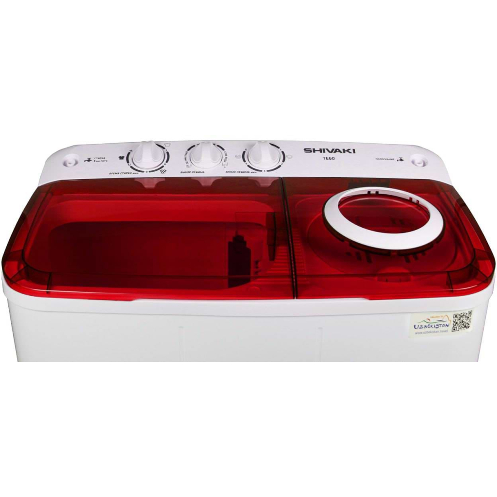 Пральна машина Shivaki TE 60 RED - зображення 4