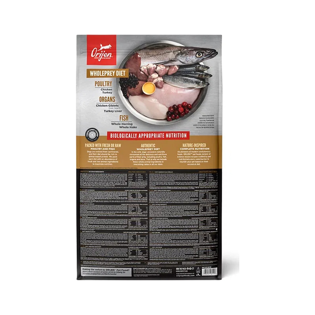 Сухий корм для собак Orijen Puppy 2 кг (0064992180201) - зображення 3