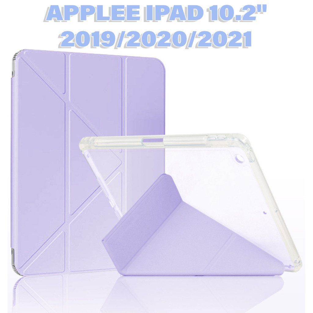 Чохол до планшета BeCover Ultra Slim Origami Transparent Apple Pencil Apple iPad 10.2 2019/2020/2021 Purple (711101) - зображення 1