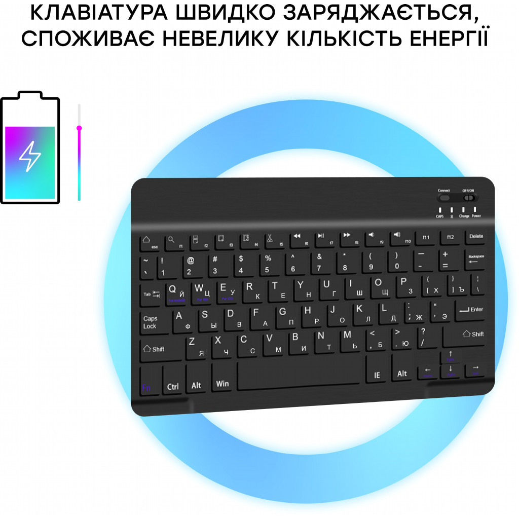 Чохол до планшета AirOn Premium Samsung Tab S7 FE (T730/T735) 12.4" 2021 BT Keyboard (4822352781074) - зображення 5