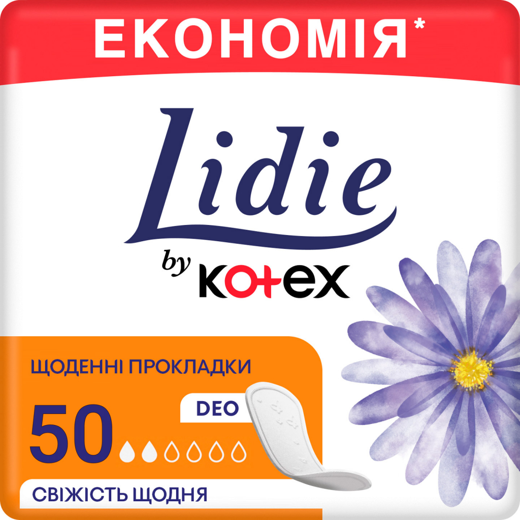 Щоденні прокладки Lidie Deo Normal 50 шт. (5029053540214) - изображение 1