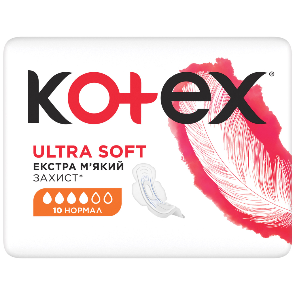 Гігієнічні прокладки Kotex Ultra Soft Normal 10 шт. (5029053542669) - зображення 2