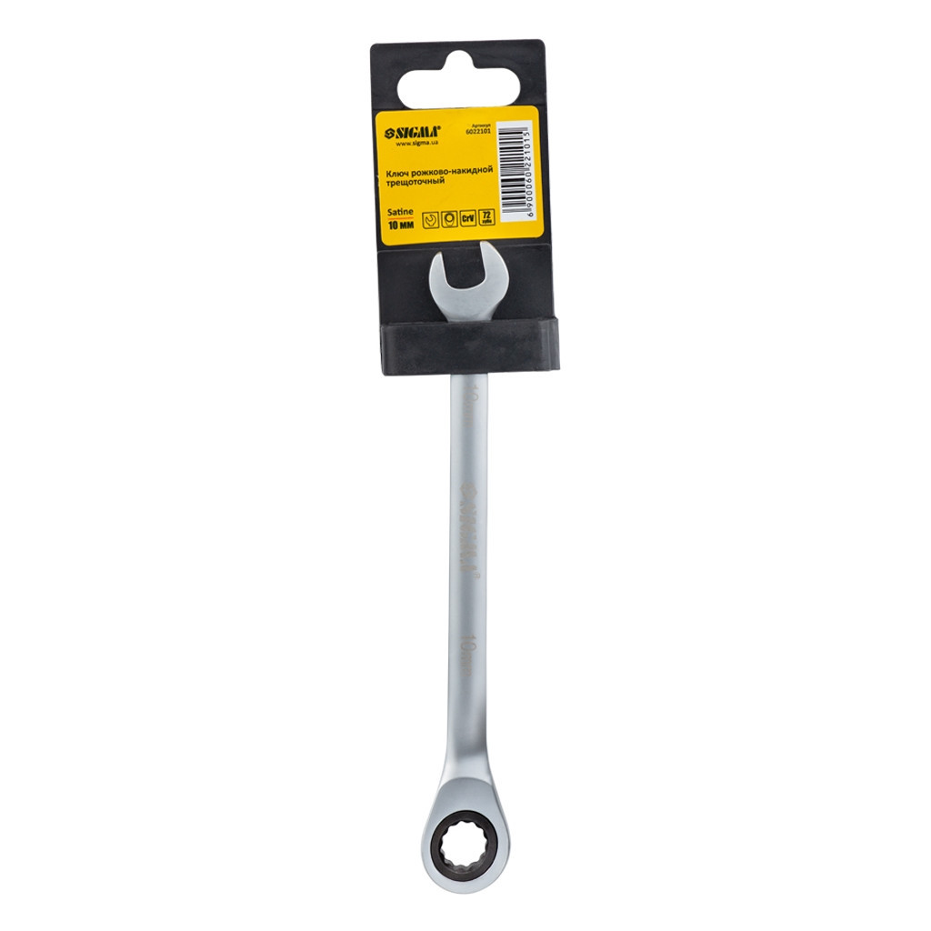 Ключ Sigma ріжково-накидний з тріскачкою 10мм CrV satine (6022101) - зображення 6