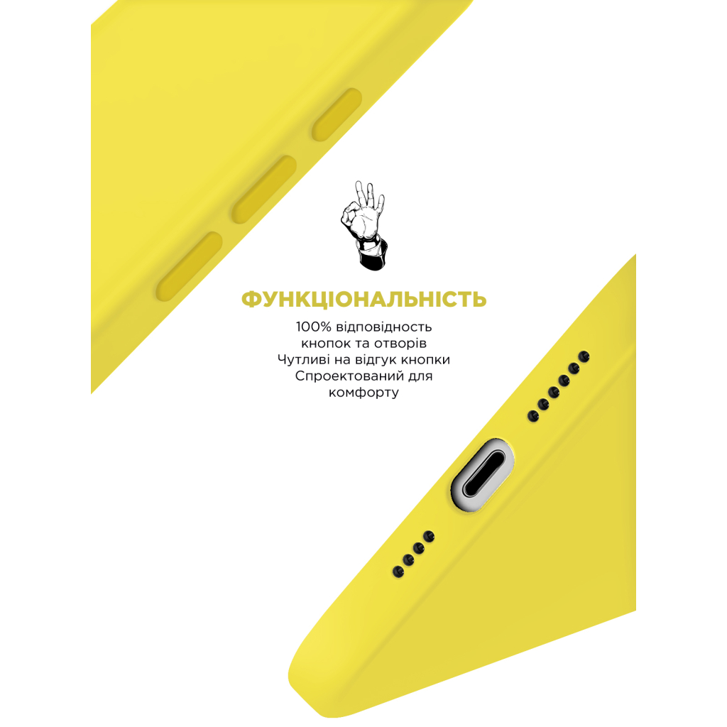 Чохол до мобільного телефона Armorstandart ICON2 MagSafe Apple iPhone 16 Star Fruit (ARM81315) - зображення 4