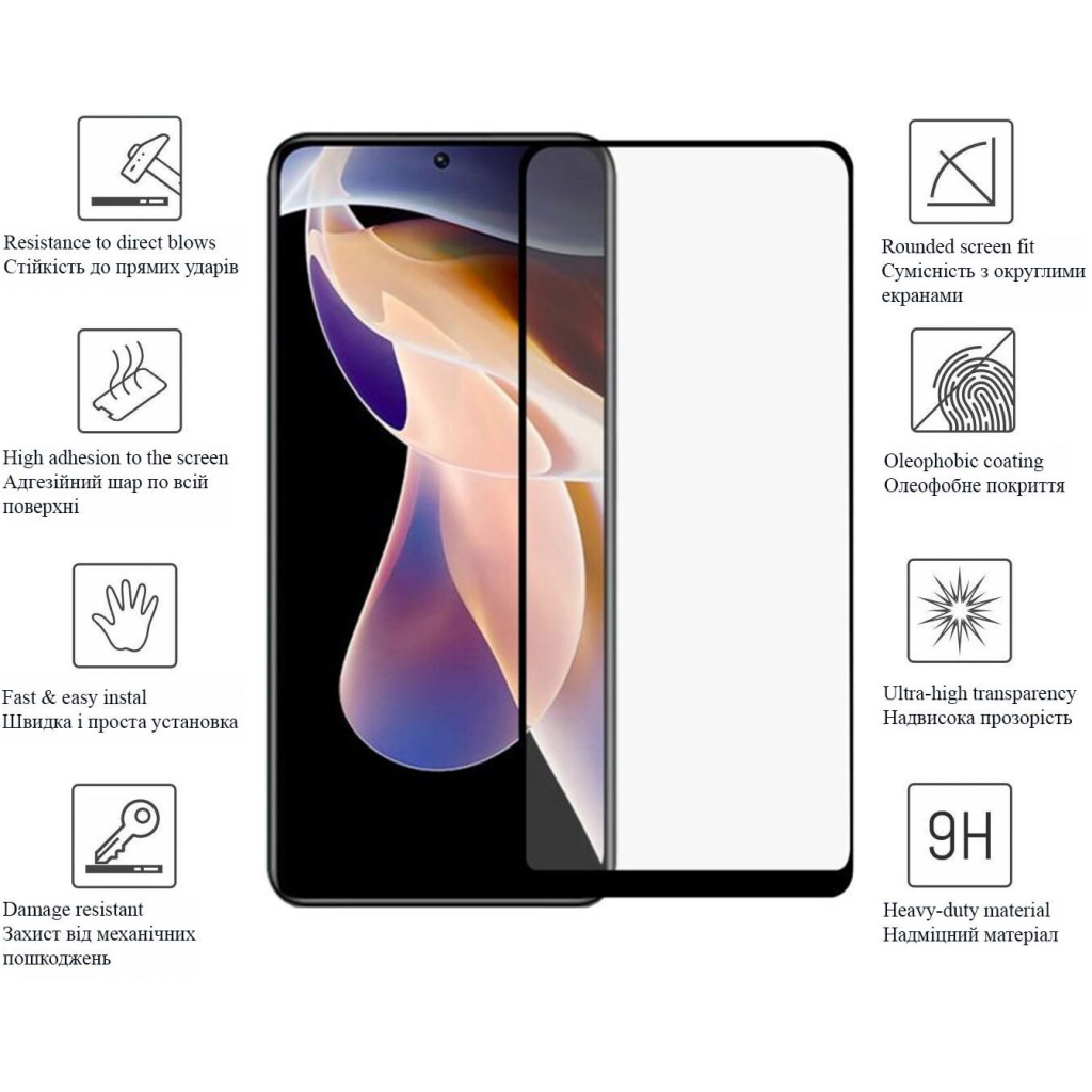 Скло захисне Drobak Xiaomi Redmi Note 11 Black Frame A+ (444486) - зображення 2