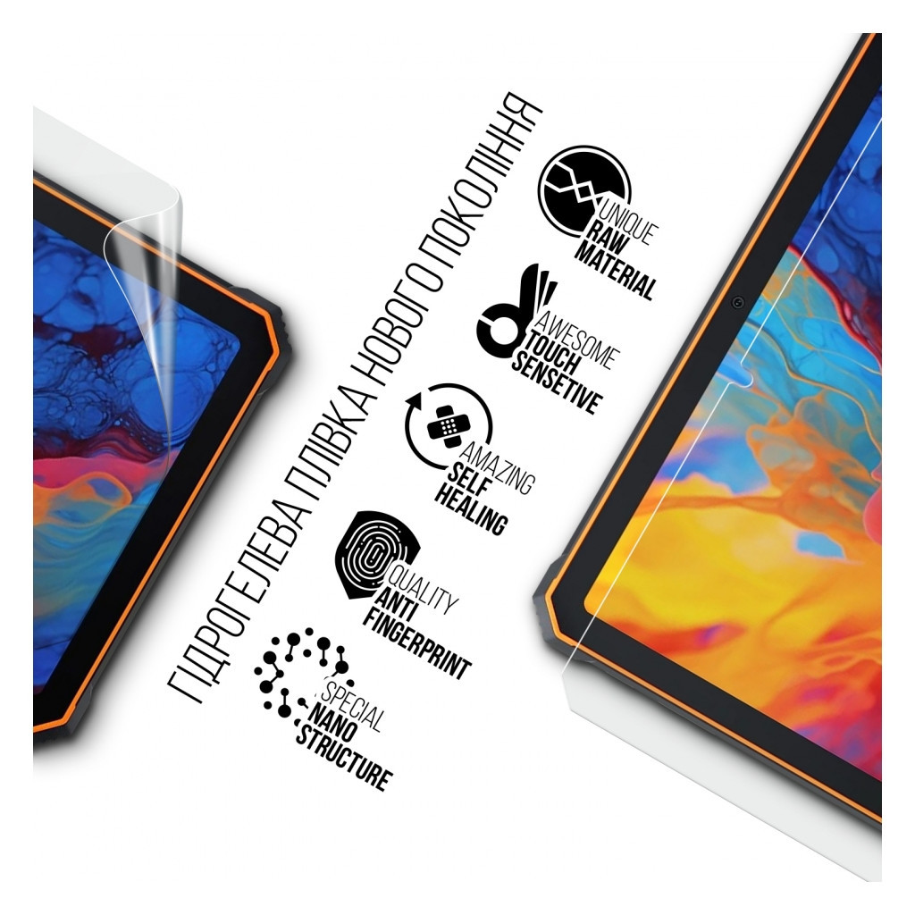 Плівка захисна Armorstandart Blackview Active 8 LTE (ARM74589) - зображення 2