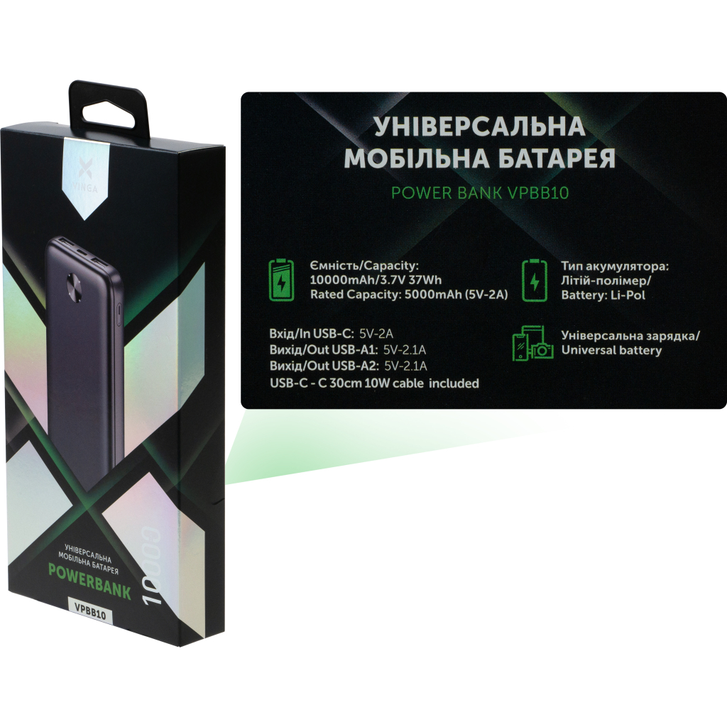 Батарея універсальна Vinga 10000 mAh 10W Black (VPBB10) - зображення 7