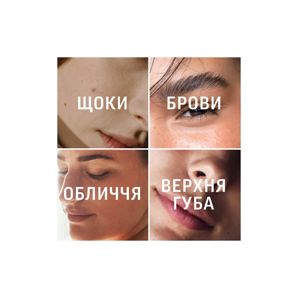 Воскові смужки Veet Professional для чутливої шкіри обличчя з Олією мигдалю 20 шт. (5900627074253) - зображення 5