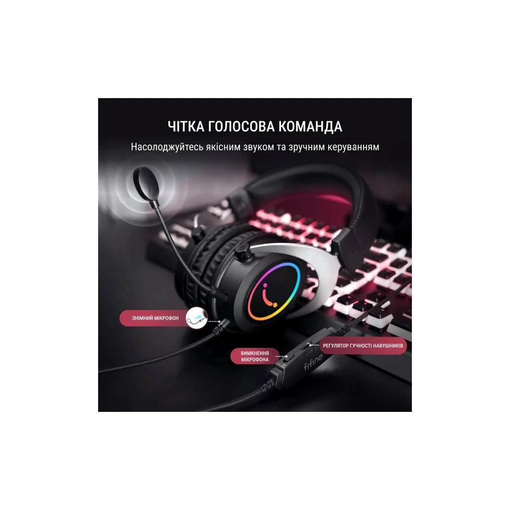 Навушники Fifine H3 RGB Black (H3) - зображення 6