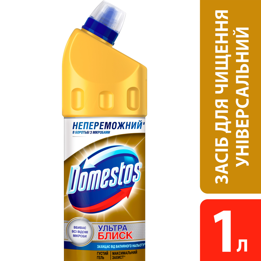Засіб для чищення унітазу Domestos Ультра Блиск 1 л (8714100707876) - изображение 4