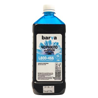 Чорнило Barva Epson 673 1кг LIGHT CYAN (T6735) (L800-466) - зображення 1