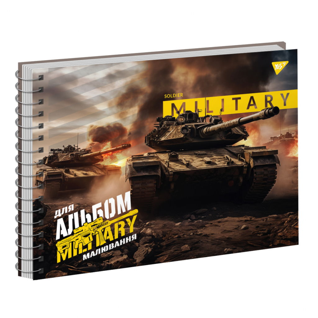 Альбом для малювання Yes А4 40 Спіраль Military (130573) - изображение 2
