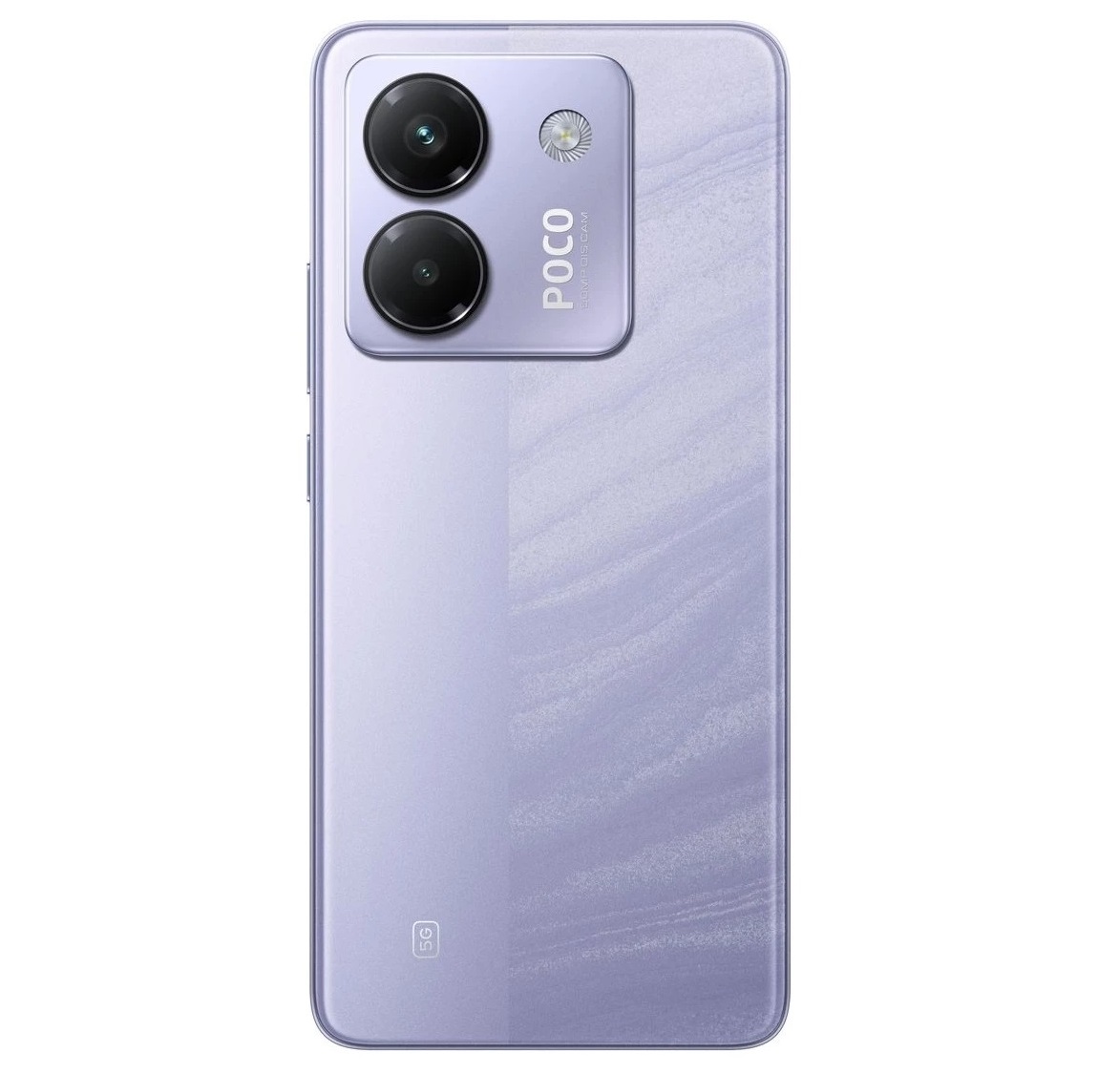 Смартфон Xiaomi Poco M7 Pro 5G 12/256GB Purple_EU - изображение 4